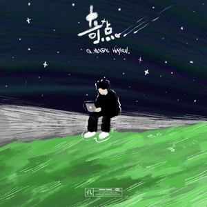 动物交配全过程马和驴高清版
