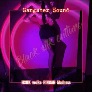 动物交配全过程马和驴高清版
