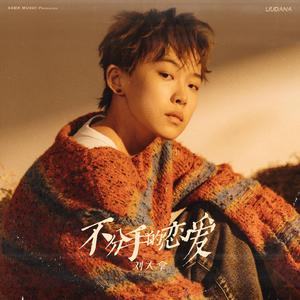 动物交配全过程马和驴高清版
