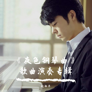 动物交配全过程马和驴高清版
